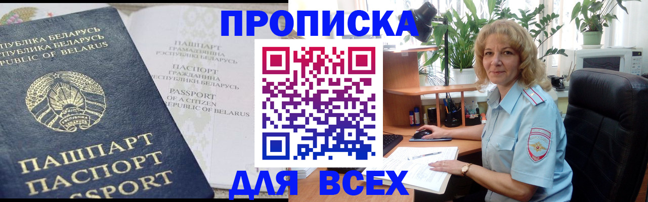 форма 3 в Новоалександровске